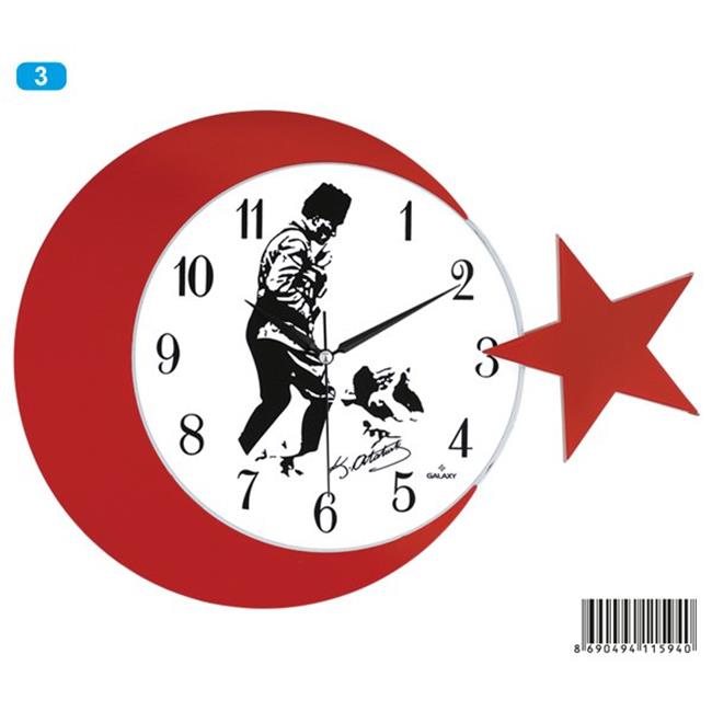 Çaka Pazarlama Toptan Satış Sitesi Galaxy Ay Yıldız K.Atatürk Çaka Pazarlama Toptan Satış Sitesi Galaxy Ay Yıldız K.Atatürk