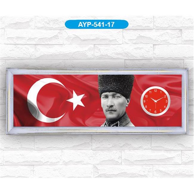 Çaka Pazarlama Toptan Satış Sitesi Galaxy 54117 Dekoratif