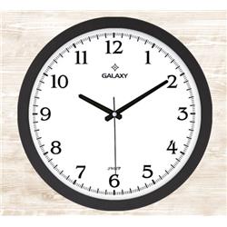 Galaxy 1964-K Premium Ofis Duvar Saati