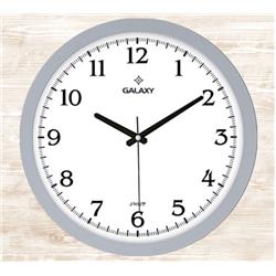 Galaxy 1964-G Premium Ofis Duvar Saati