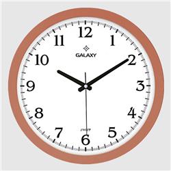 Galaxy 1964-R Premium Ofis Duvar Saati