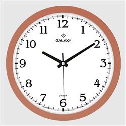 Galaxy 1964-R Premium Ofis Duvar Saati