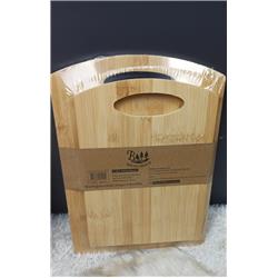 Balsa BEK-1005 Bambu Kesim Tahtası 2li