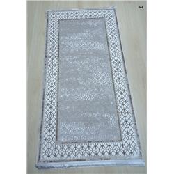 Meltem Kadife Dokuma Halı 200x290 cm -Karışık Renk Model-