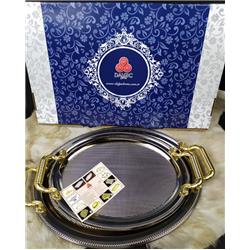 Dalgıç MS-2013G Oval Tepsi 2li Gümüş