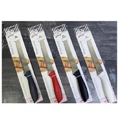 Cooker CKR2791 Ekmek Bıçağı 34cm