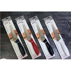 Cooker Ckr2793 Şef Bıçağı 28cm