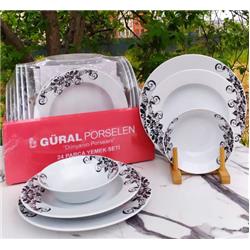 Güral Porselen 64871 Çiçekli 24 Parça Yemek Takımı