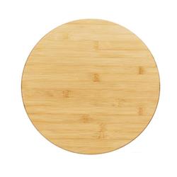 Cemre MTR-2303068 Bambu Dönerli Sunum Tabağı 30cm