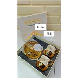 Lavin 19521 Hayat Ağacı 4 Parça 2 Kişilik Çay Fincan Takımı