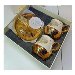 Lavin 19514 Hayat Ağacı 4 Parça 2 Kişilik Kahve Fincan Takımı