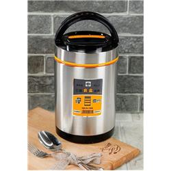 Cooker CKR1090 Paslanmaz Çelik Yemek Termosu 3 Katlı Termoslu Sefer Tası 1,9 Lt