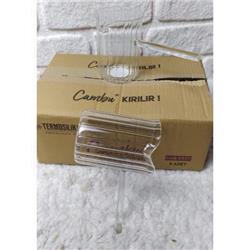 Cambu CAM9377 Borosilikat Cam Cezve 450 ml -6 Adet-