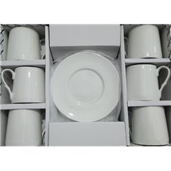 Lavin 28660 Beyaz Porselen Kahve Fincan Takımı