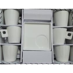 Lavin 28639 Beyaz Porselen Servis Tabaklı Kahve Fincan Takımı