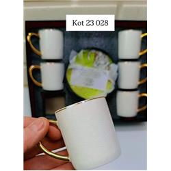 Cemre CMR-2023028 Yaldızlı 12 Parça 6 Kişilik Kahve Fincan Takımı