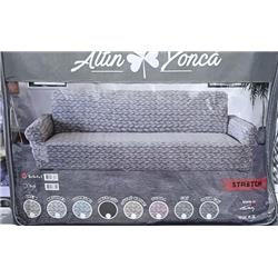 Altınyonca Dokuma Jakarlı Koltuk Örtüsü Maxi (3+3+1+1)