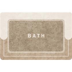 Duru Halime Sultan Kaymaz Tabanlı Banyo Paspası 50x70cm -Çeşit-