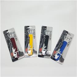 Cemre MTR-1707-36 Çok Amaçlı Tirbuşon Açacak