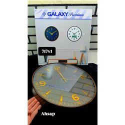 Galaxy 717-V-1 Exculusive Dekoratif Duvar Saati
