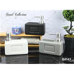 Gönül G3143 Stoneware Sıvı Sabunluk -Çeşit-
