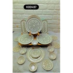 Farika Porselen R0497 Zühre 22 Parça Kahvaltı Takımı