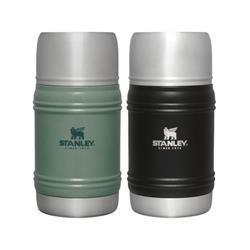 Stanley 10-11426 The Artisan Thermal Yemek Termosu 0,5 Lt -Çeşit-