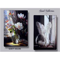 Gönül G3877 Dekoratif Resim Tablo 60x90 cm -Çeşit-