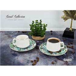 Gönül G4981 Porselen 2 Kişilik Kahve Fincan Takımı