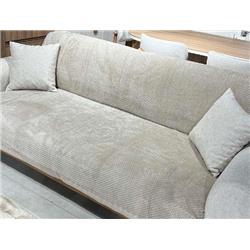 İpekçe Elegance Kaydırmaz Koltuk Örtüsü 170x215cm -Çeşit-