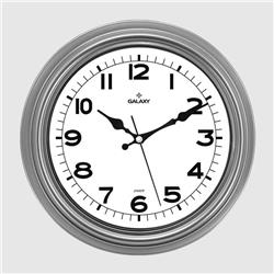 Galaxy 67-G Dekoratif Duvar Saati