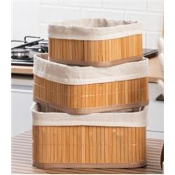 Cemre MTR-2403555 Bambu Kare Organizer Sepet 3lü