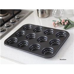 Gönül G4751 Metal Muffin Kek Kalıbı 12li 35x26cm