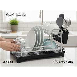 Gönül G4869 Alüminyum Tek Katlı Bulaşıklık Tabaklık Kaşıklık