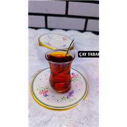 Hülger 0506 Vento Seramik Bardak Altlığı Çay Tabağı 6lı