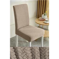 Cherry Sandalye Örtüsü Tuğla 6lı -Çeşit-