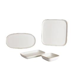 İpek VRN14KHT-KR Verano Yaldızlı Porselen 14 Parça Kahvaltı Seti Krem