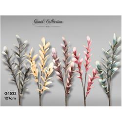 Gönül G4532 Yapay Çiçek 107cm