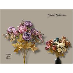 Gönül G5150 Yapay Çiçek 50cm 9 Dallı