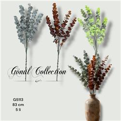 Gönül G5113 Yapay Çiçek 83cm 5 Dallı