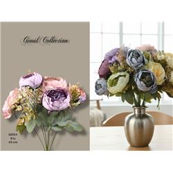 Gönül G5154 Yapay Çiçek 43cm 9 Dallı