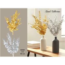 Gönül G5162 Yapay Çiçek 50cm 5 Dallı