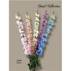 Gönül G5169 Yapay Çiçek 125cm