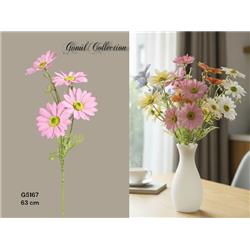 Gönül G5167 Yapay Çiçek 63cm