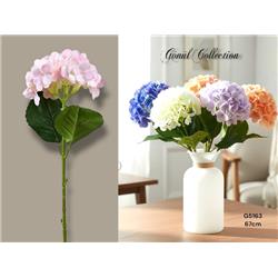 Gönül G5163 Yapay Çiçek 67cm