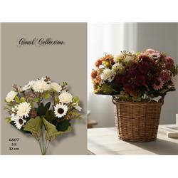 Gönül G5177 Yapay Çiçek 32cm 5 Dallı