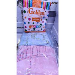 Golden Spring 0924 Bebek Battaniye -Çeşit-