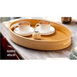 Gönül G3913 Bambu Oval Tepsi 45x31cm