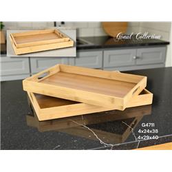 Gönül G4711 Bambu Dikdörtgen Tepsi Seti 2li