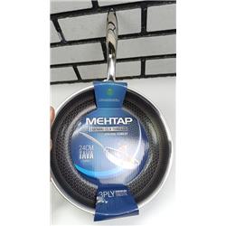 Mehtap 3 Katmanlı Çelik Teknolojisi İndüksiyonlu Tava 24cm